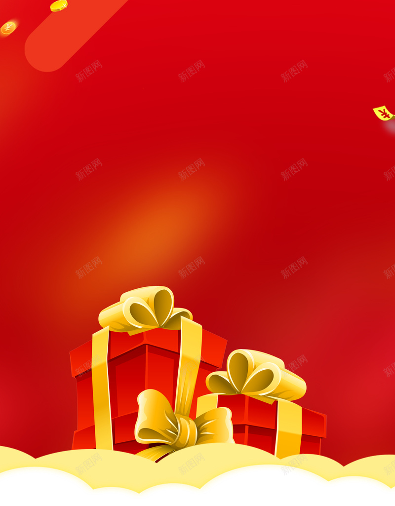 金币礼盒风暴红色背景jpg设计背景_新图网 https://ixintu.com 红色会议背景 红色展板 红色科技背景 红色背景 红色背景模板