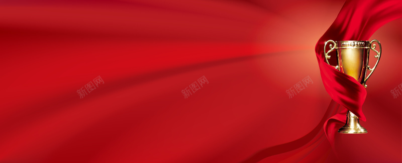 简约红色绸带奖杯背景矢量图ai设计背景_新图网 https://ixintu.com 奖杯 海报 简约 素材 红色 绸带 背景 颁奖典礼 矢量图