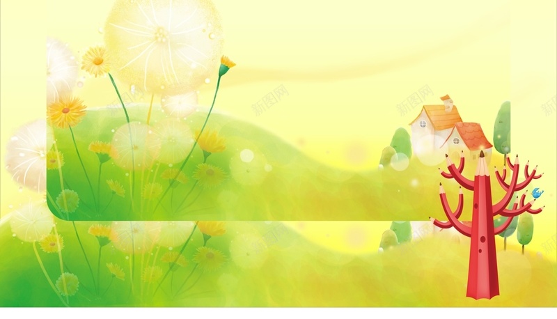 六一儿童节展板背景模板大全cdr设计背景_新图网 https://ixintu.com 儿童节展板 六一儿童节 卡通 可爱 大全 幼儿园 幼儿园展板 开心 新图网 清新 绿色 草坪