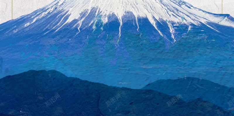 蓝色手绘日本旅游PSD分层H5背景jpg设计背景_新图网 https://ixintu.com H5 PSD分层 富士山 手绘 文艺 旅游 日本 简笔画山 背景素材 蓝色 质感 边框