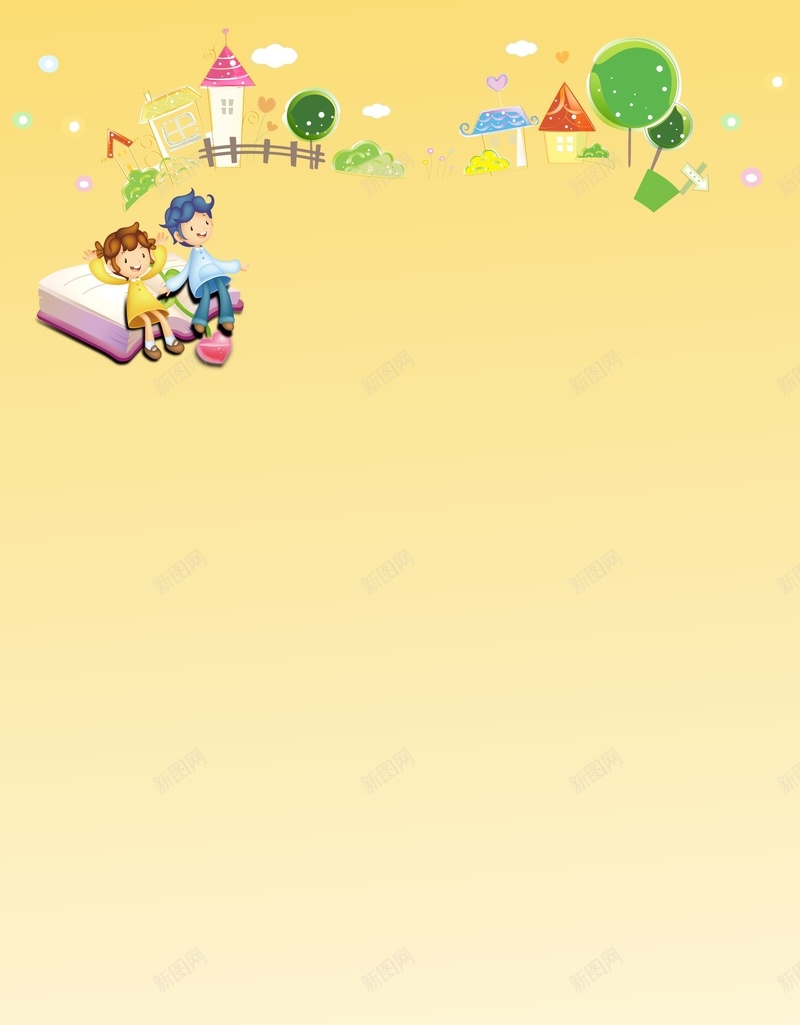 幼儿园展板背景模板大全cdr设计背景_新图网 https://ixintu.com 六一儿童节展板 卡通 可爱 大全 幼儿园 幼儿园展板 开心 模板背景 花卉