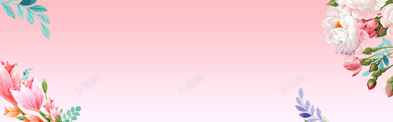 小清新粉色花朵背景psd设计背景_新图网 https://ixintu.com 彩色背景 彩色花朵 粉粉色背景 粉色牡丹花
