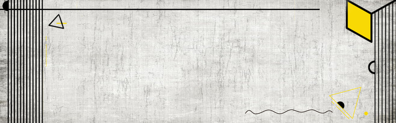 简约几何纹理bannerpsd设计背景_新图网 https://ixintu.com 几何造型 复古纹 扁平形体 木板纹理 简约几何 纹理背景 线条方框 设计素材 通信产品背景 黄黑搭配