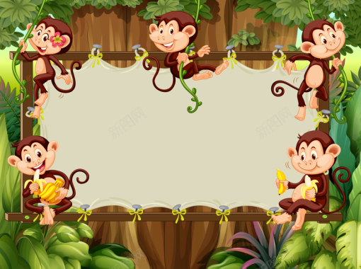 快乐小猴子卡通儿童展板背景矢量图背景
