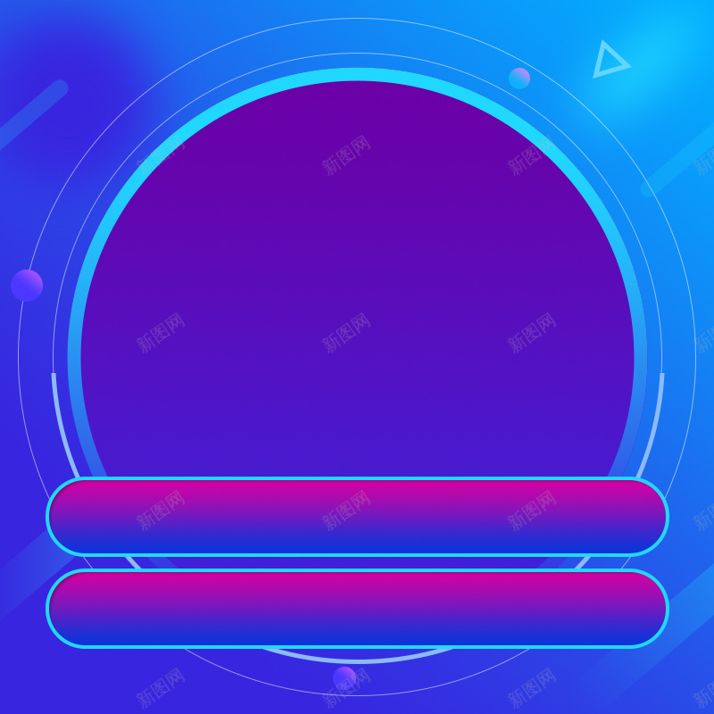 炫酷促销风格通信号卡淘宝主图psd设计背景_新图网 https://ixintu.com 促销 号卡直通车 圆圈背景 大促 日租卡 炫酷背景 电信 移 紫色 红色 联通 蓝紫 蓝色 高光主图