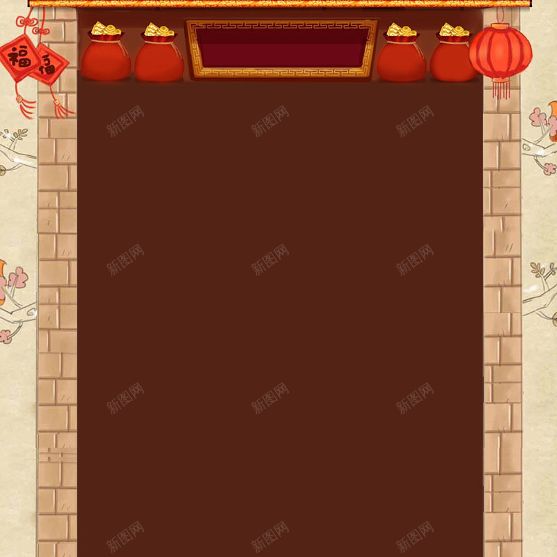 年终大促中国风墙壁背景psd设计背景_新图网 https://ixintu.com 中国风 年终大促 年终大促banner背景 年终大促海报背景素材 幸福 灯笼 牌匾 砖墙