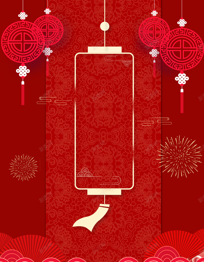 2019红色喜庆小年海报背景psd设计背景_新图网 https://ixintu.com 2019 传统 卡通 喜庆 小年 新年 春节 欢庆 海报 灯笼 烟花 猪年 祥云 红色 背景 腊月