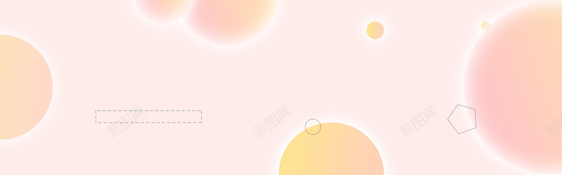 双十一专题海报banner背景psd设计背景_新图网 https://ixintu.com 光效 化妆品海报 双12 双十二 大气 天猫促 扁平化 时尚 时装 淘宝海报 简约 红色 纸屑 装饰
