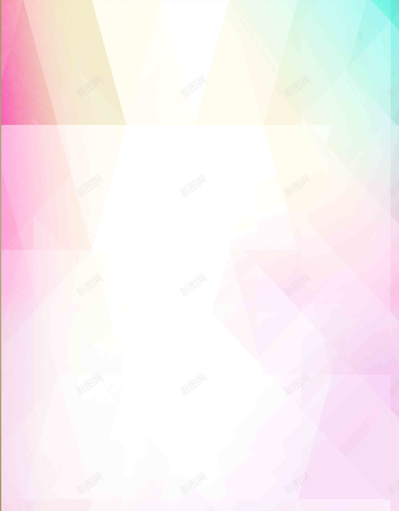 炫光几何彩色拼接背景jpg设计背景_新图网 https://ixintu.com 几何 小清新 彩色 拼接 文艺 炫光 简约