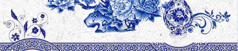 中式青花瓷花纹海报背景psd设计背景_新图网 https://ixintu.com 中国风 中式瓷器 传统瓷器 手绘海报 艺术品 花纹 陶瓷海报 青花瓷