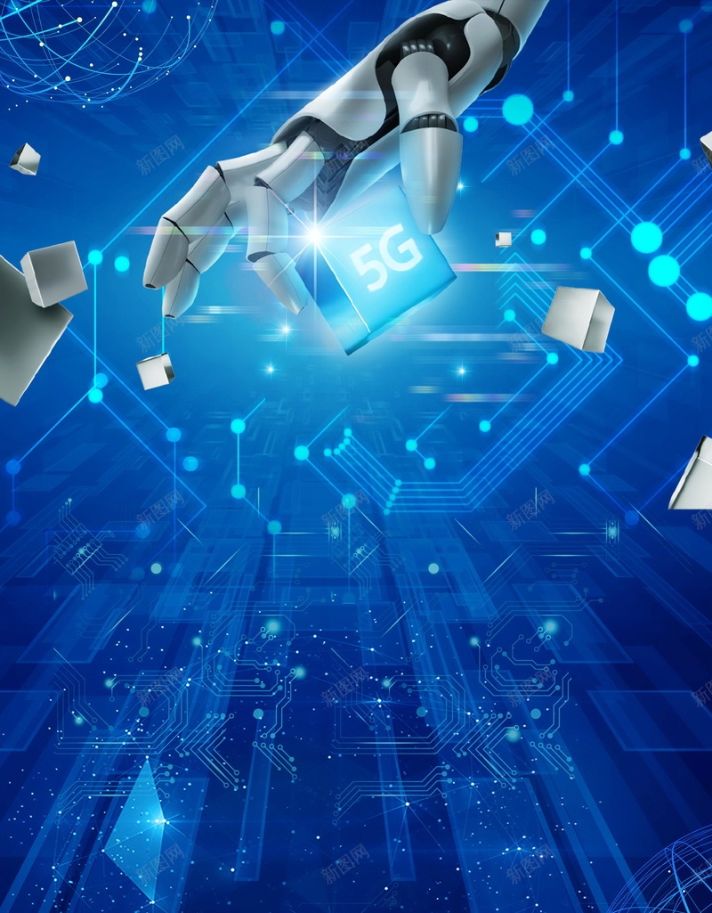 简约科技5G网络PSD分层psd设计背景_新图网 https://ixintu.com 5G 5G手机 5G网络 PSD源文件 PSD素材 分层文件 大数据 无线网络 科技 简约 网络 背景模板 背景海报 背景素材 高清背景