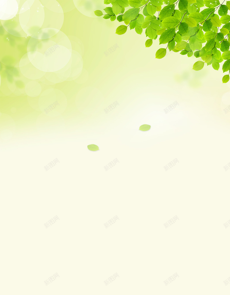 小清新春天绿叶H5背景psd设计背景_新图网 https://ixintu.com H5背景 春天 春色 树叶 清新 简约 绿叶 绿色
