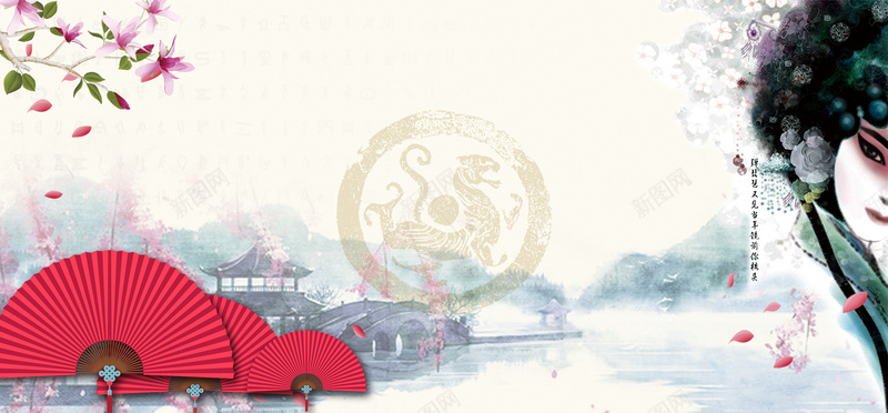 中国京剧国粹手绘图腾纹理背景psd设计背景_新图网 https://ixintu.com 中国画 中国风 古典 唯美 墨水 复古 大气 广告 文艺 水墨 素材 红扇子 绘画 背景 设计