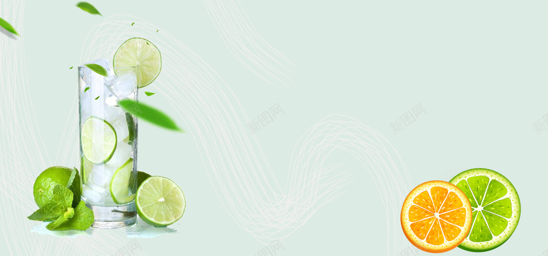 盛夏青柠汁简约绿色背景psd设计背景_新图网 https://ixintu.com 冰爽特饮 凉茶 夏日酷饮 夏日饮料 果汁 果汁鸡尾酒 果茶 柠檬汁图片 清凉 爽口 饮品