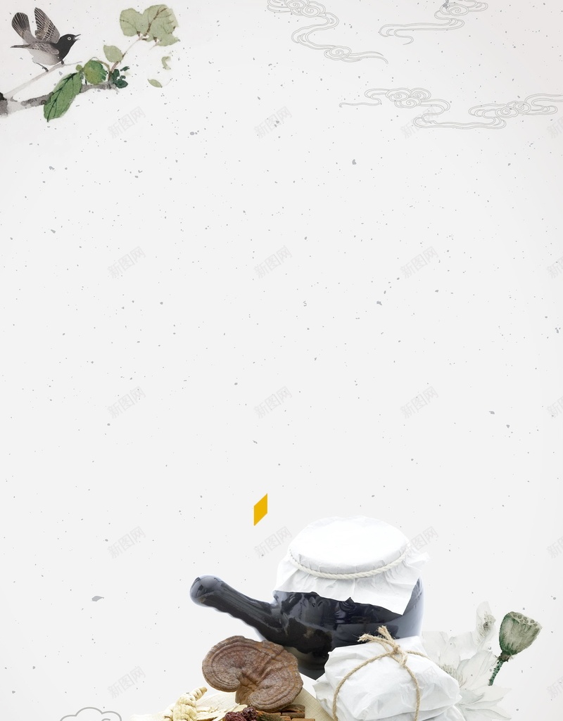 中医疗法中药养生jpg设计背景_新图网 https://ixintu.com PSD源文件 PSD素材 中医 中医保健 中医文化 中国风 中药 保健 养生 养生文化 分层文件 复古中国风 滋补 背景模板 背景海报 背景素材 进补 高清背景