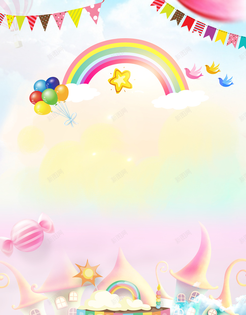 卡通梦幻生日快乐海报psd设计背景_新图网 https://ixintu.com 周年庆典 寿宴 庆生 庆生宴 满月宴 生日会 生日宴会 生日快乐 生日派对 生日贺卡 百日宴 祝寿