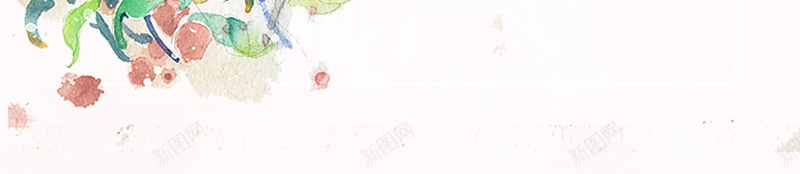 卡通水彩绘画海报背景psd设计背景_新图网 https://ixintu.com 卡通海报 古风海报 手绘海报 文艺海报 水彩海报 清新 绘画海报 风景海报