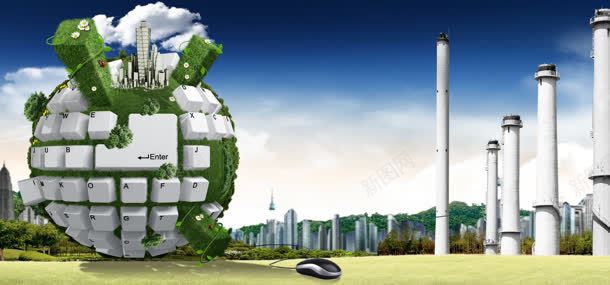 商务背景jpg设计背景_新图网 https://ixintu.com 创意 创意房产广告 房产 科技 蓝天 金融 键盘 高楼