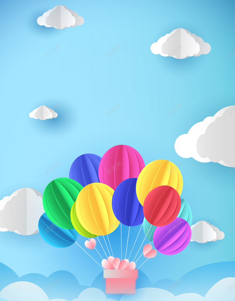 儿童节小清新背景图psd设计背景_新图网 https://ixintu.com 云雾 剪纸云 小清新背景 彩色气球