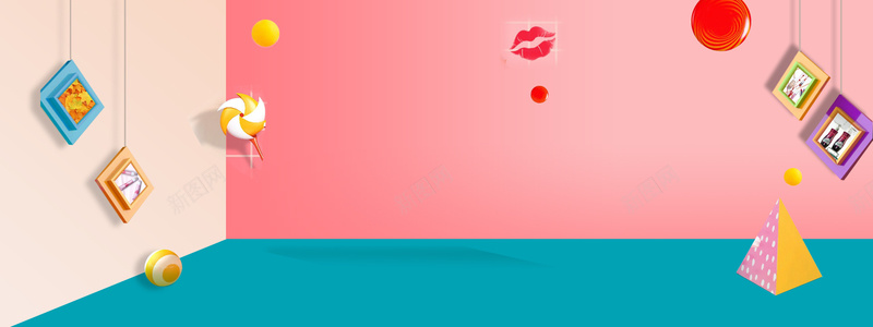 温暖家居卡通粉色banner背景psd设计背景_新图网 https://ixintu.com 嘴唇 墙壁 客厅 家居 小清新 广告 挂画 文艺 温暖家居 简约 素材 纹理 背景 装饰 设计 质感