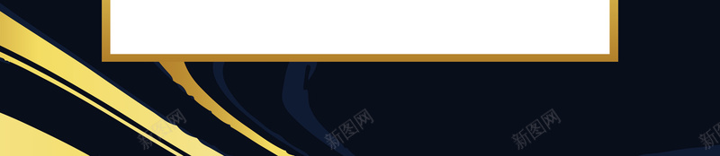 清新高贵流体相框背景psd设计背景_新图网 https://ixintu.com 广告背景 流体 流体相框背景 清新 相框背景 高贵 高贵流体背景 黑金