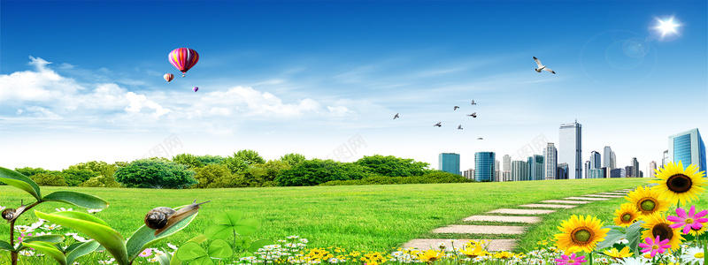 城市风景海报jpg设计背景_新图网 https://ixintu.com 其他 向日葵 城市 城市风景 太阳 小路 小鸟 树叶 树木 树林 海报banner 热气球 白云 白菊花 绿色 绿草地 背景 花园 草 草原 草地 菊花 蓝 蓝天 蜗牛 风景 飞鸟 魅力城市 黄菊花