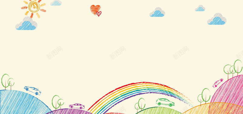 手绘可爱卡通背景psd设计背景_新图网 https://ixintu.com 云彩 儿童拍照背景 可爱 大山 太阳 展板 幼儿园 彩虹 手绘 梦幻 黄色