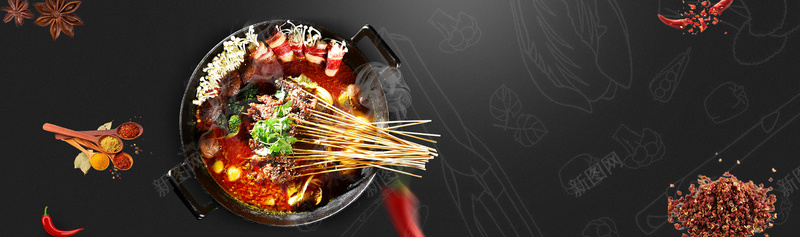 美味串串简约黑色木纹bannerpsd设计背景_新图网 https://ixintu.com 北京火 火锅 火锅人物 火锅宣传 火锅展板 火锅手绘 火锅挂画 火锅文化 火锅海报 老北京火锅 肥牛
