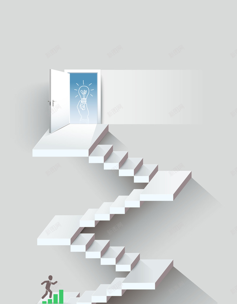 矢量创意攀登阶梯商务背景ai设计背景_新图网 https://ixintu.com 上升 创意 创造 发展 商业 商务 商务背景 大门 扁平化 攀登 海报 灯泡 目标 背景 趋势 阶梯 矢量图