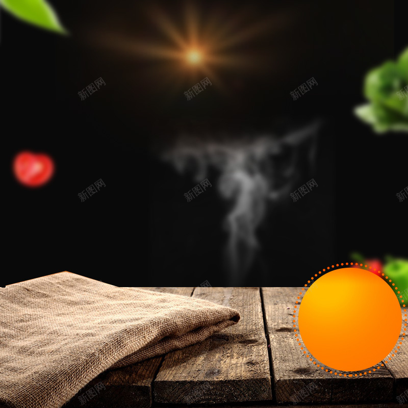 黑色复古木板食品促销PSD分层主图psd设计背景_新图网 https://ixintu.com 主图 木板 桌布 淘宝 火锅 白色烟雾 直通车 美食 金色光效 食品促销 黑色背景