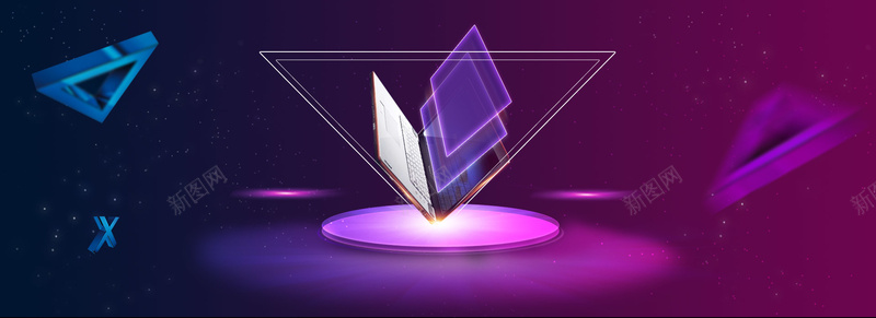 紫色几何背景psd设计背景_新图网 https://ixintu.com 促销背景 光效 光线 动感 商务 形状 抽象 时尚 智能 海报banner 淘宝 深色 潮流 炫酷 电器 电子产品 科幻 科技 科技感 科技风 立体 舞台 震撼 高科技