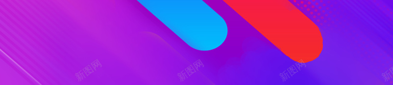 61儿童节促销背景图psd高清背景_新图网 https://ixintu.com 促销背景 斜线元素 漂浮元素 节日背景