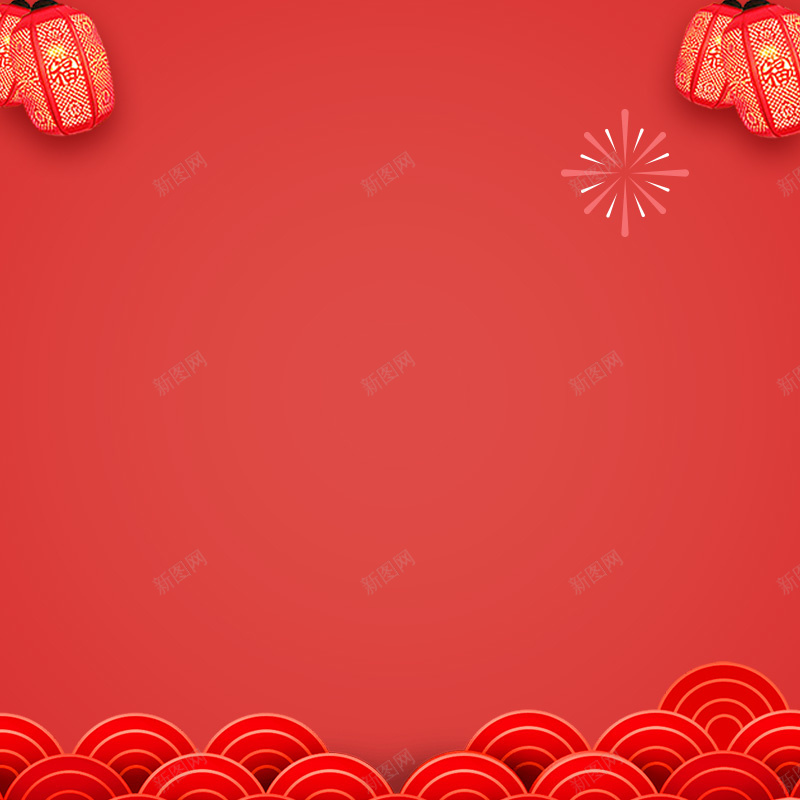 新年红色中国风淘宝年货节复古海浪花纹主图jpg设计背景_新图网 https://ixintu.com 中国风 主图 剪纸 喜庆 复古 年货节 新年 新春快乐 春节 海浪 淘宝 灯笼 红色 腊八 花纹