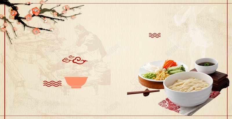 传统日式面馆面食psd设计背景_新图网 https://ixintu.com 中华美食 传统 传统面 古典 宣传 拉面 洋葱 海报 牛肉面 特色 碗杂面 简约 美食 胡萝卜 菜单 辣椒 面条 面点 面食 面馆 香菜 骨汤面