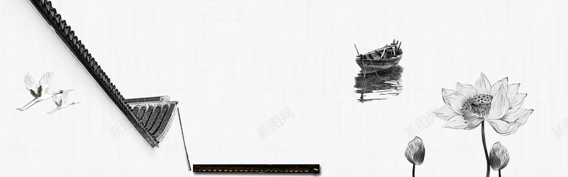 极简禅意中国风banner海报背景psd设计背景_新图网 https://ixintu.com 大雁 建筑素材 极简风格背景图 水彩背景素材 禅意背景图片 简约大气 船只 荷叶素材 荷花素材 莲藕