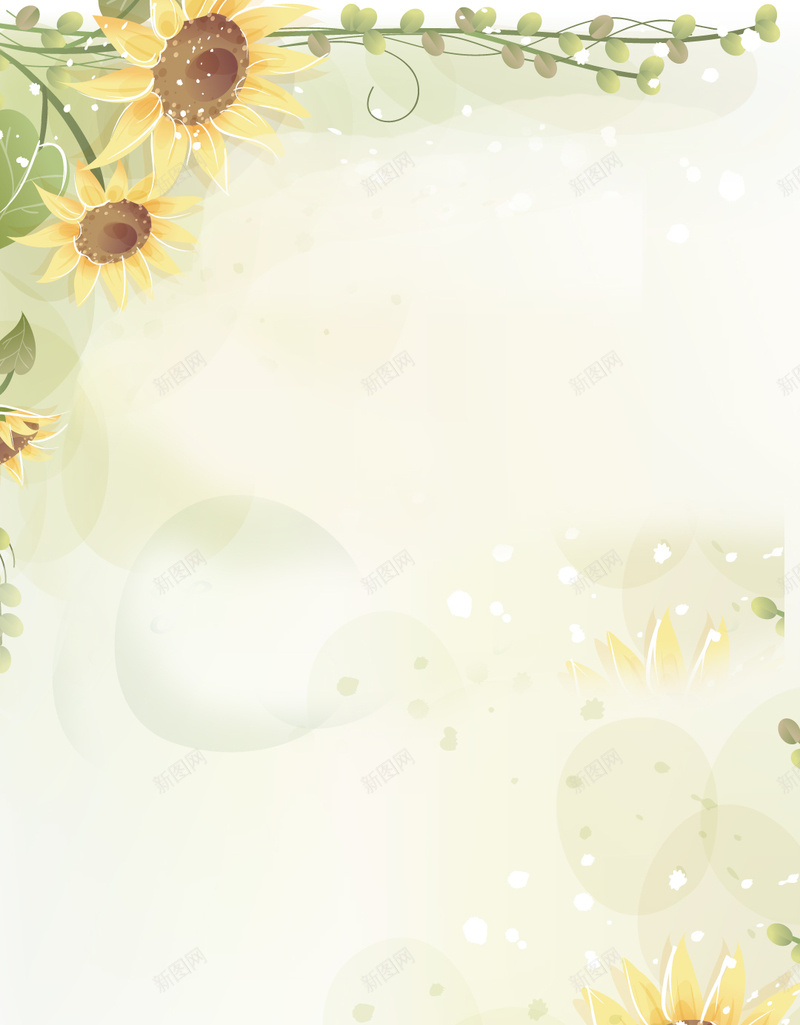 简约小清新H5背景psd设计背景_新图网 https://ixintu.com H5背景 分层 向日葵 唯美 小清新 文艺 简约 花