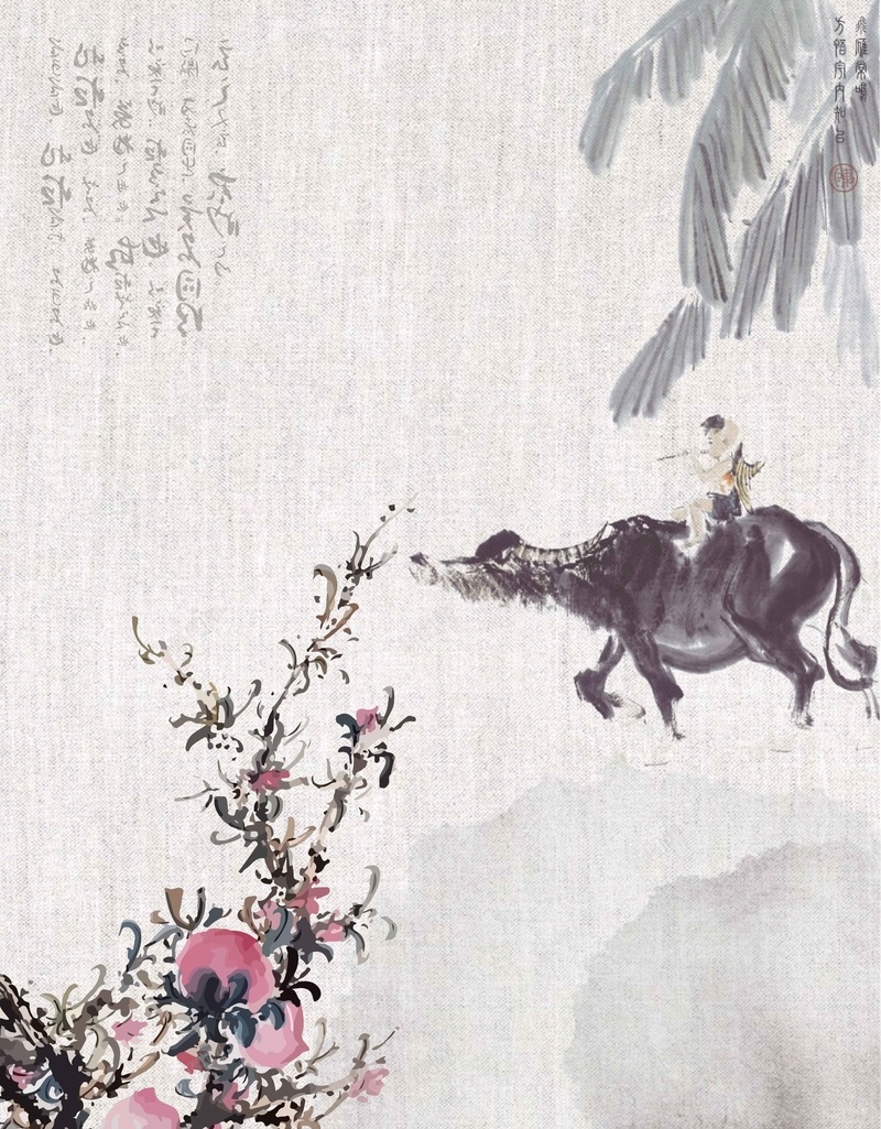 水墨中国风水墨枝头花鸟山水矢量图ai设计背景_新图网 https://ixintu.com 中国风元素中国风圆环 中国风水墨 圆圈水墨 墨圈 墨迹 墨迹笔刷 水 水墨圆 水墨圆环 水墨边框笔墨 矢量图