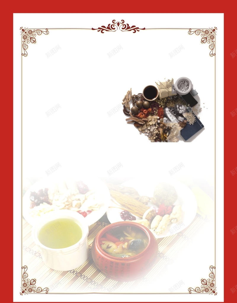 简约红框花纹中药材背景cdr设计背景_新图网 https://ixintu.com 中药材 小清新 文艺 简约 红框 花纹
