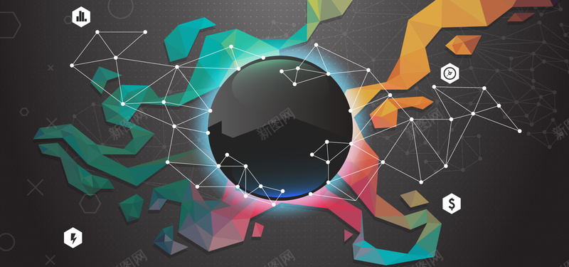企业扁平渐变彩色海报背景矢量图ai设计背景_新图网 https://ixintu.com 企业 几何 商务 彩色 扁平 海报banner 渐变 科技 矢量图