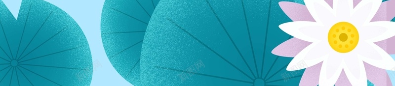 简约唯美荷花处暑节气海报背景psd设计背景_新图网 https://ixintu.com 处暑 小河 小清新 扁平 扁平化插画风格 手绘 插画 海报 淡雅 背景 节气 荷塘月色 莲花 蓝绿色
