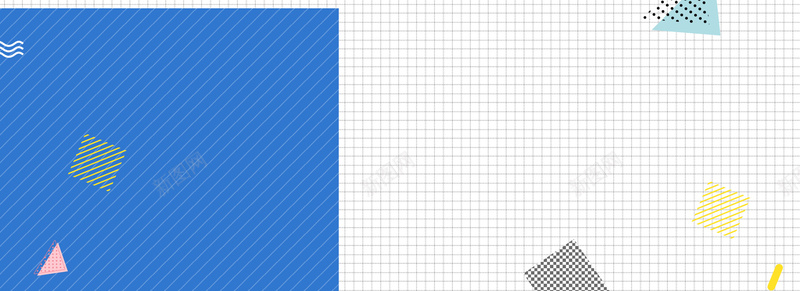 几何格子夏季促销banner背景psd设计背景_新图网 https://ixintu.com banner 几何 卡通礼品盒 夏季上新 夏季促销 天猫 新品上市 新品首发 格子 淘宝 电商促销