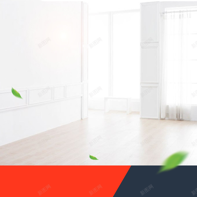 简约家居客厅家具沙发PSD分层主图背景psd设计背景_新图网 https://ixintu.com 主图 客厅背景 家电 淘宝 现代化家居 生活场景 甲醛检测仪 电器 直通车 简约背景 绿叶