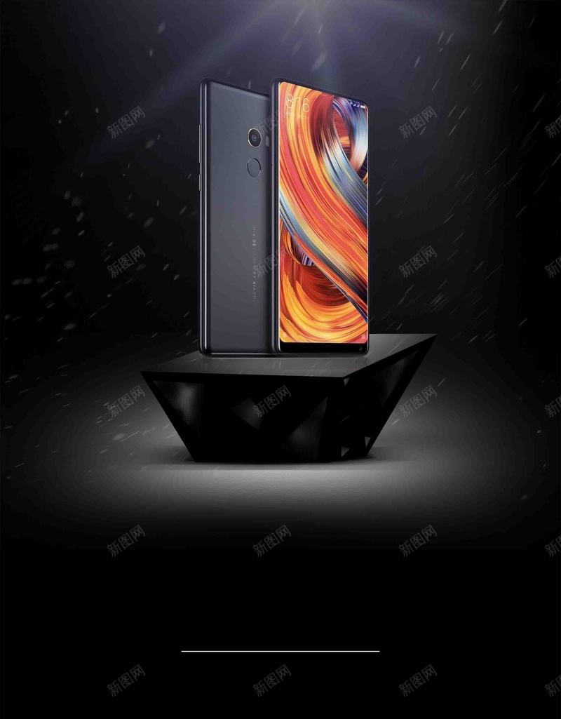 黑色震撼高档手机促销宣传psd设计背景_新图网 https://ixintu.com 0元购 0元购机 mix2 全面屏 小米 手机 手机促销 手机宣传 新机上市 智能手机 简约 黑色
