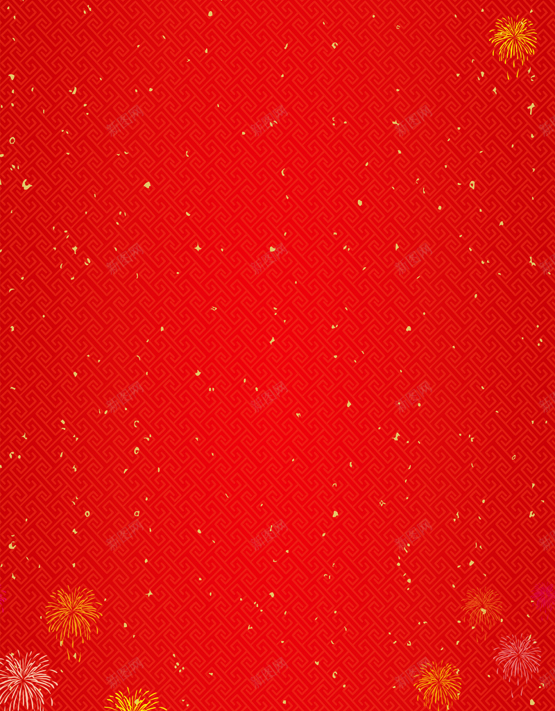 2017新年鸡年海报背景模板psd设计背景_新图网 https://ixintu.com 2017 中国节 传统节日 喜庆 大气 新年 春节 海报 烟花 红色 虎年背景景无水印 鸡年