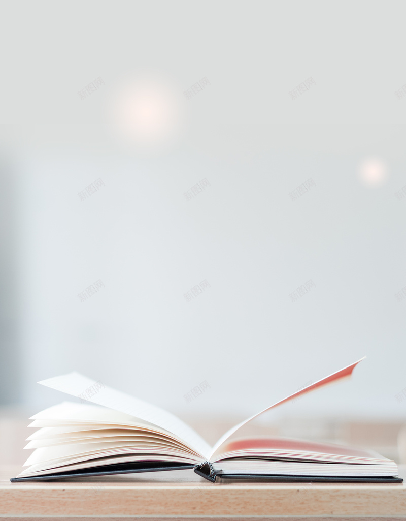 教室感恩教师节创意简约商业海报背景jpg高清背景_新图网 https://ixintu.com 9 中国风 九月十日 创意海报 印章 学习 学校 宣传海报 感恩 旅游 旅游海报 毛笔字 海报 老师