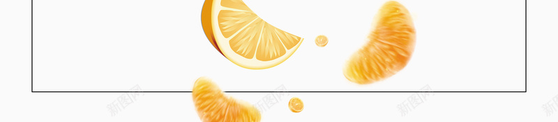 橘子简约时尚水果美食背景psd设计背景_新图网 https://ixintu.com 柑子 桔子 橘子 橙子包装 橙子展架 橙子海报 水果展架 沙糖桔 甜橙 皇帝柑 皇帝青果柑 脐橙