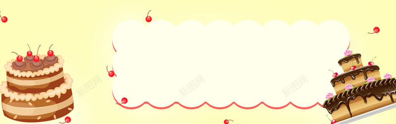 简约创意生日蛋糕bannerpsd设计背景_新图网 https://ixintu.com 冰激凌 小清新 手绘卡通 梦幻 甜筒 简约风格banner海报背景 美食banner海报背景 蛋糕