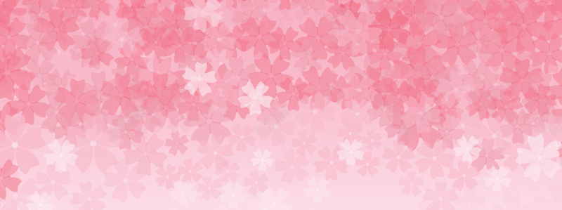 粉色浪漫背景矢量图ai设计背景_新图网 https://ixintu.com 梦幻 浪漫 海报banner 粉色 花瓣 矢量图