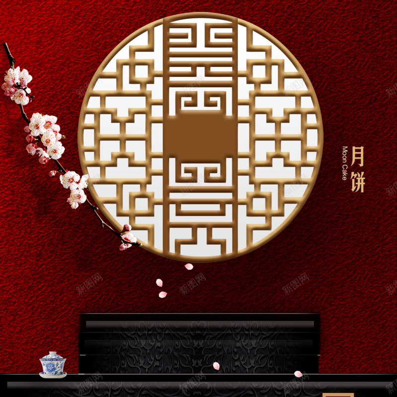 古典中秋月饼背景图jpg设计背景_新图网 https://ixintu.com 中国风 中秋 主图 古典 月饼 桌子 梅花 花纹 茶杯