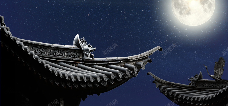中国风中秋节背景bannerpsd设计背景_新图网 https://ixintu.com 中国风 中国风背景 中秋节背景 古建筑 房檐 月亮背景 海报banner 节日背景